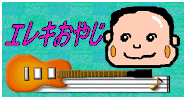 link banner